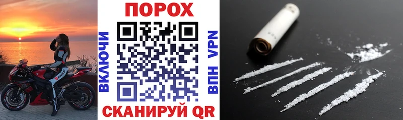 Амфетамин Premium  Амурск 