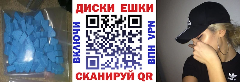 blacksprut зеркало Амурск площадка состав ЭКСТАЗИ Punisher