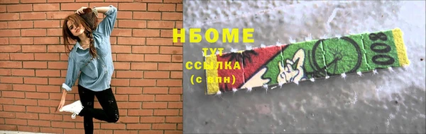 apvp Алзамай