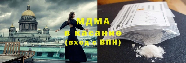 кокаин премиум Алексин
