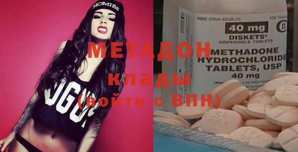 apvp Алзамай