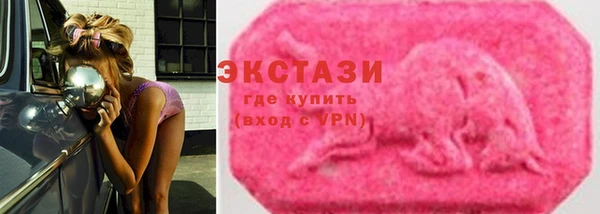 марки nbome Алексеевка