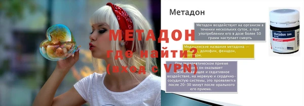 марки nbome Алексеевка