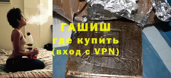 apvp Алзамай