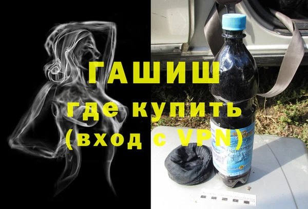 apvp Алзамай