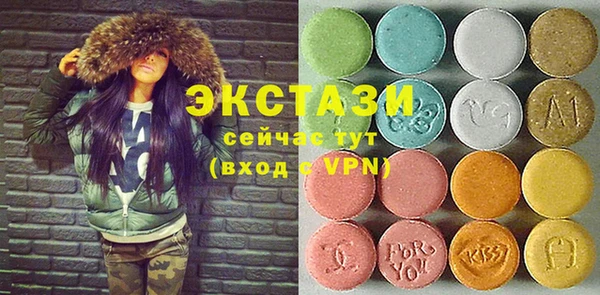 apvp Алзамай