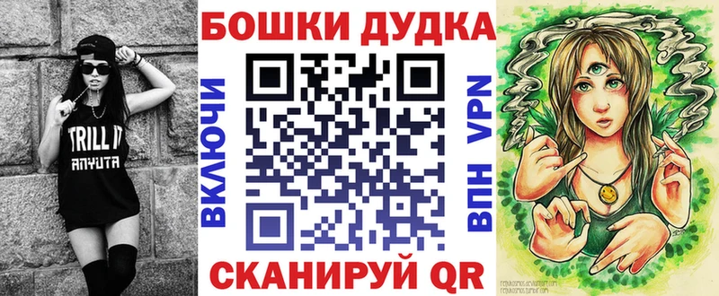 цена наркотик  Амурск  Канабис SATIVA & INDICA 